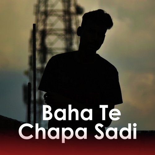 Baha Te Chapa Sadi_poster_image