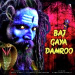 Baj Gaya Damroo