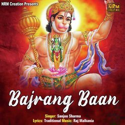 Bajrang Baan-FjJbBCt-BVI