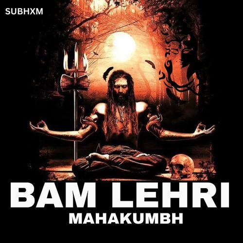 Bam Lehri Mahakumbh