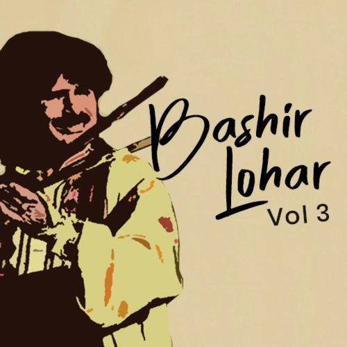 Bashir Lohar