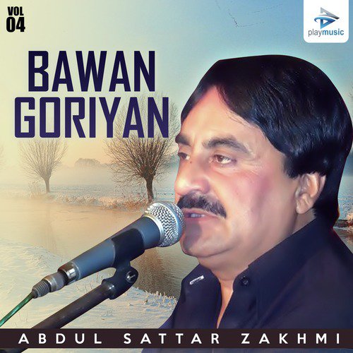 Bawan Goriyan, Vol. 4