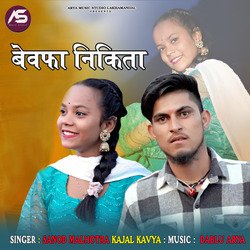 Bewafa Nikita-IhEFeUNjWn4