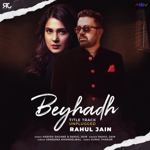 Beyhadh (Unplugged Version)