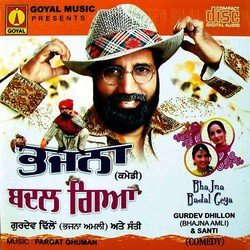 Bhajna Badal Gaya-SQ0FUBxoAWU