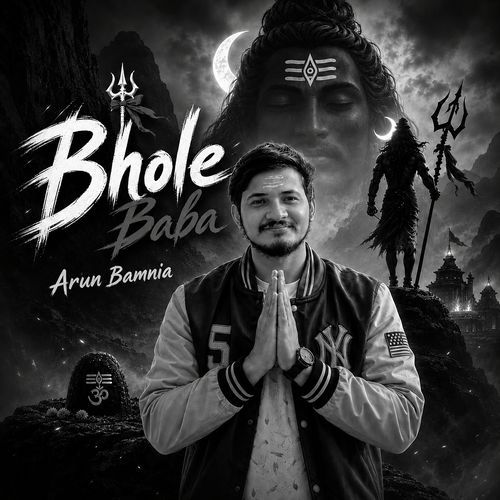 Bhole Baba