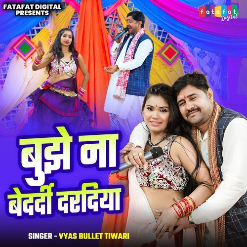 Bujhe Na Bedardi Daradiya