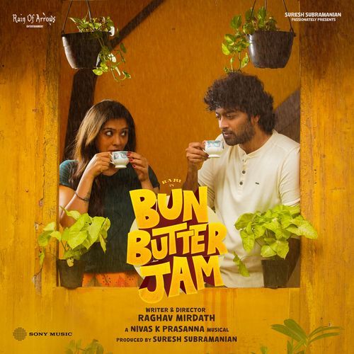 Bun Butter Jam