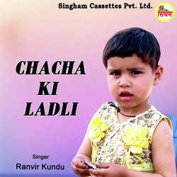 Chacha Ki Ladli-RzgDUAFlRAs