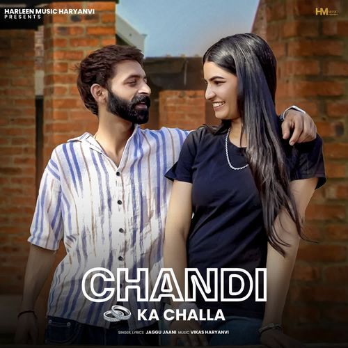 Chandi Ka Challa