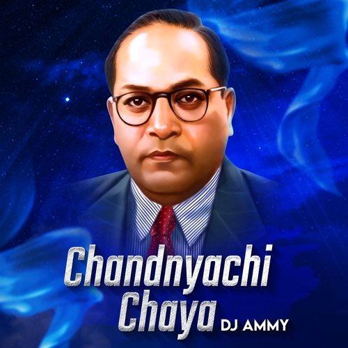 Chandnyachi Chaya