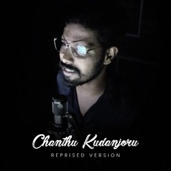 Chanthu Kudanjoru (Reprised Version)-NRkxRjhIaH0