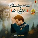 Chintapurni De Tikke