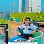 Chokha Rama Maya Lag R Sarsu Ka Pila Ful