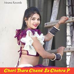 Chori Thara Chand Sa Chehra P-QgEFCT9IUAc