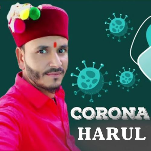 Corona Harul