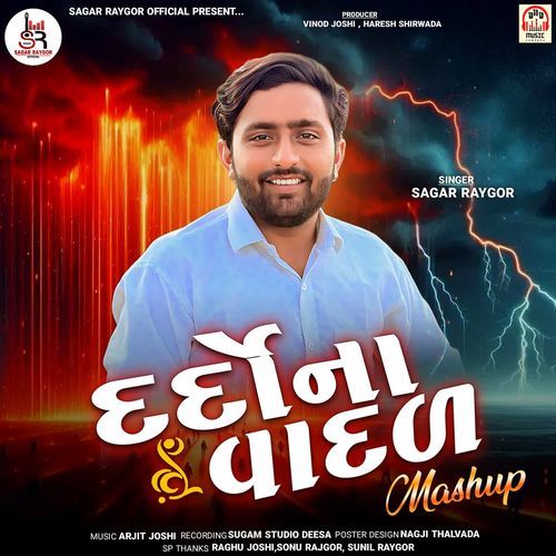 Dardo Na Vadal (Mashup)
