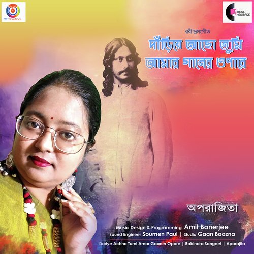 Dariye Achho Tumi Amar Gaaner Opare - Single