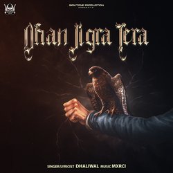 Dhan Jigra Tera-MxlfREBeXWo