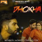 Dhokha