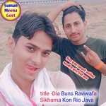 Dia Buns Raviwafa Sikharna Kon Rio Java