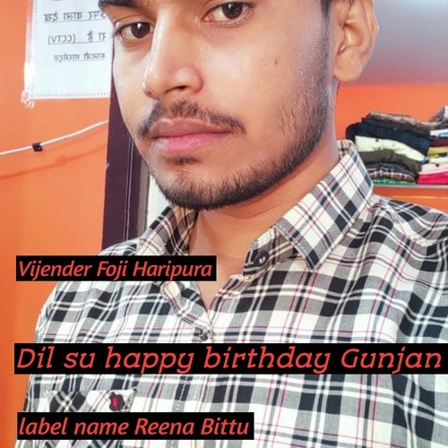 Dil su happy birthday