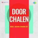 Door Chalen