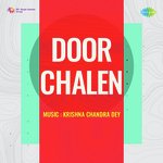 Door Chalen