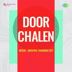 Door Chalen
