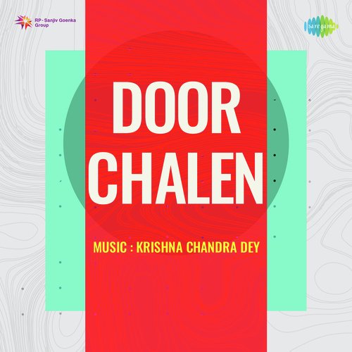 Door Chalen