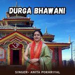 Durga Bhawani