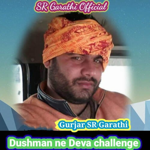 Dushman Ne Deva Challenge