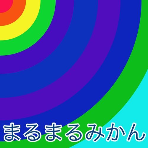 ときめきの予感