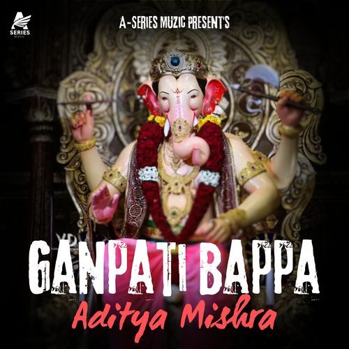 GANPATI BAPPA