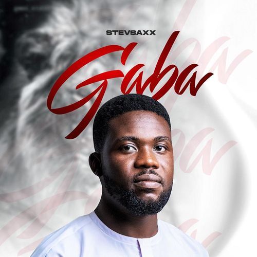 Gaba (Lion) cover art