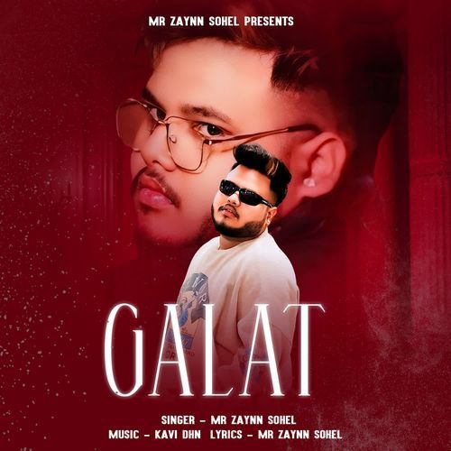Galat