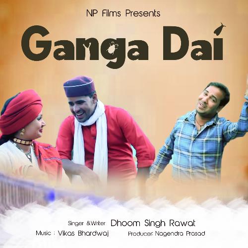 Ganga Dai (Garhwali Song)