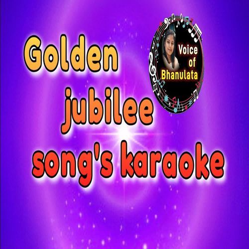 Golder Jubilee Sogn'S Karaoke