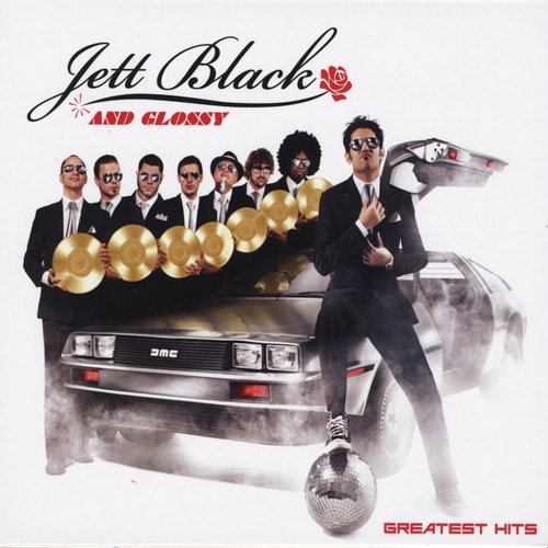 Sexual Dynamo cover art