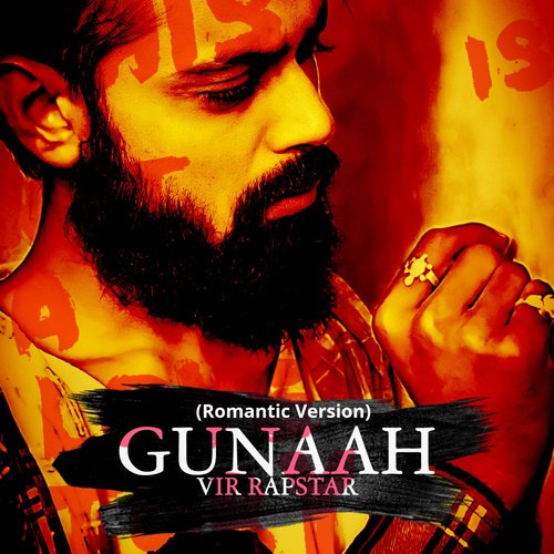 Gunaah (Romantic Version)