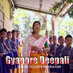 Gyanore Deepali-CQ8bQSV5c2s