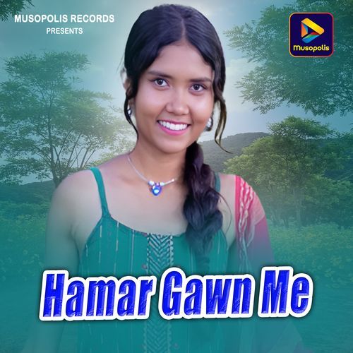 Hamar Gawn Me