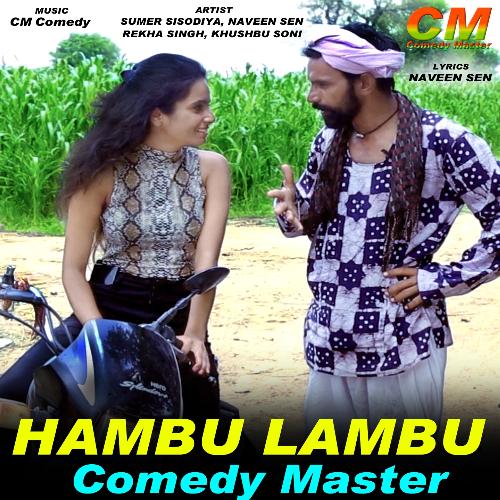 Hambu Lambu Comedy Master