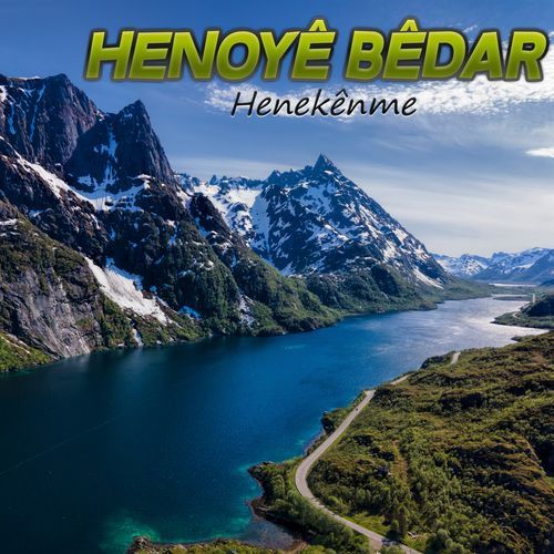 Henekênme cover art