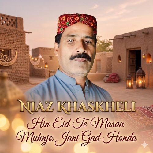 Kuch Khayal Kar Sohna