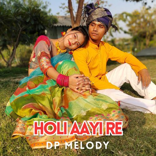 Holi Aayi Re