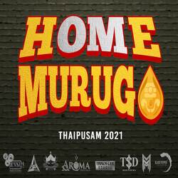 Home Muruga-OAISVRZ9f1o