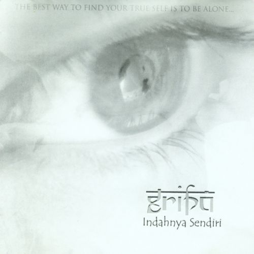 Petra cover art