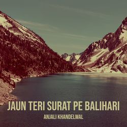 Jaun Teri Surat Pe Balihari-Cj4baz4dfXA