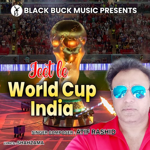 Jeet Le World Cup India